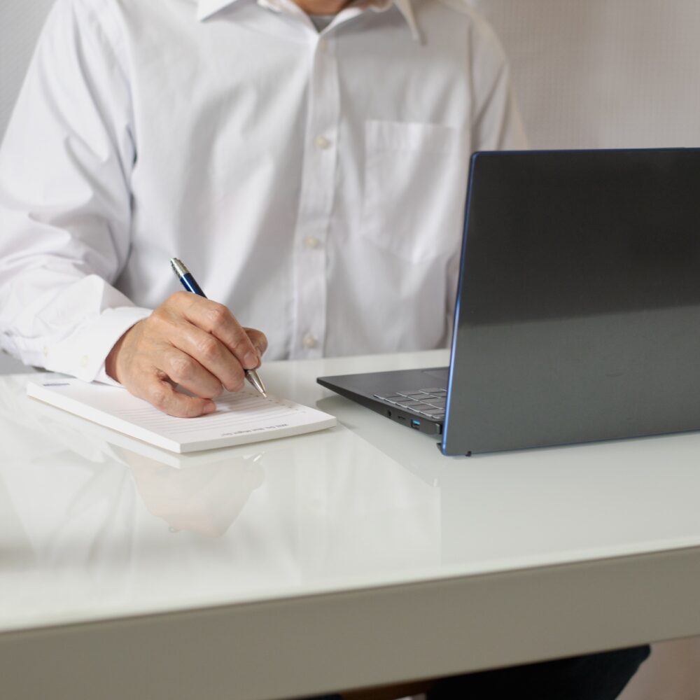 Cumplimiento normativa UAS